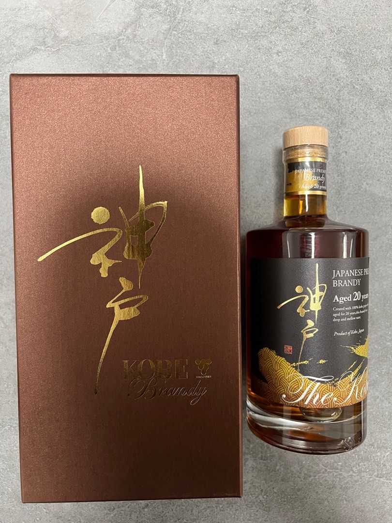 Japanese Premium Brandy Reserve 22年 1.png