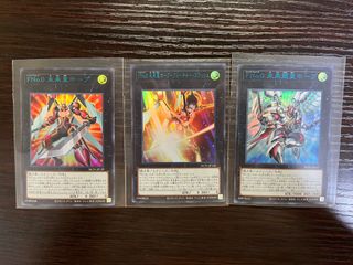 （分類：）位於 。 由 letmeks 提交（商品編號 1321624743，圖片 1）。簡介： 。