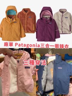 （分類：）位於 。 由 eckidsmall 提交（商品編號 1321499896，圖片 1）。簡介： 。