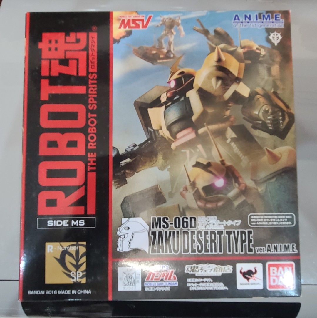 有貨。二手Robot魂Zaku Desert type MS-06D, 興趣及遊戲, 玩具& 遊戲類