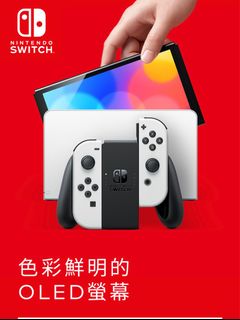 （分類：）位於 。 由 ckkko 提交（商品編號 1321493161，圖片 1）。簡介： 。