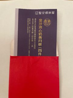 （分類：）位於 。 由 japian9 提交（商品編號 1321618599，圖片 1）。簡介： 。