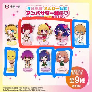 （分類：）位於 。 由 bee08 提交（商品編號 1321602958，圖片 1）。簡介： 。