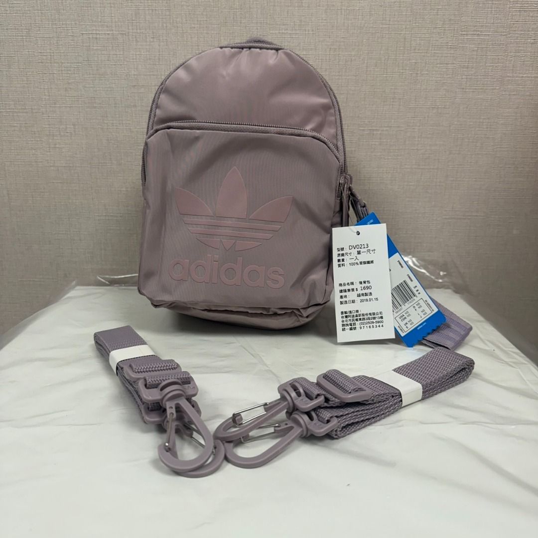 Adidas mini backpack 2019 online