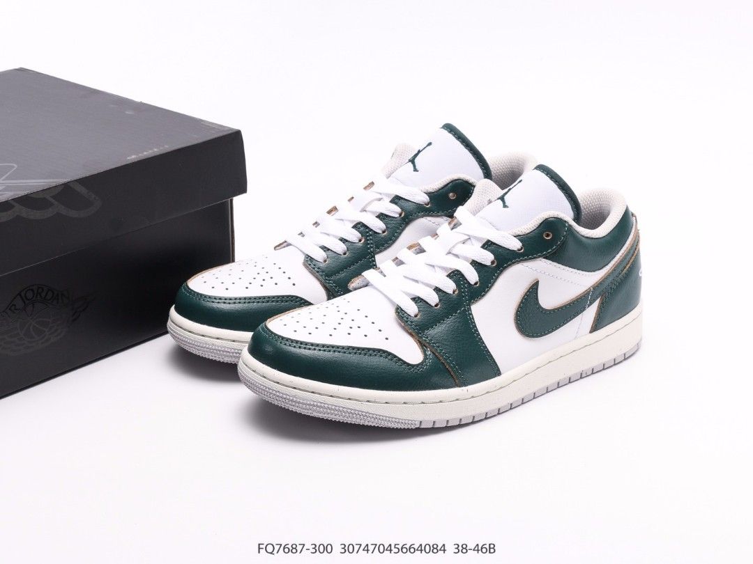 Low top retro 1 shop