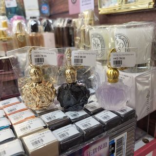 Anna Sui Boheme 4ml without box Mini Perfume Q Version perfume64202891751041110