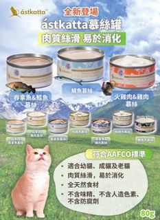 （分類：）位於 。 由 syl__via 提交（商品編號 1321515108，圖片 1）。簡介： 。