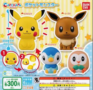 (Category: ) located in . Submitted by rhui_shop (Listing ID 1321531330, Image 1). Description: .