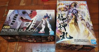 （分類：）位於 。 由 yuuue 提交（商品編號 1321636787，圖片 1）。簡介： 。