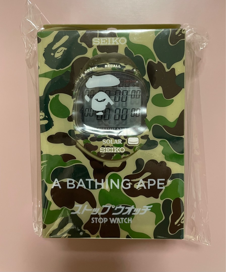 BAPE X SEIKO ABC CAMO STOP WATCH 2個セット