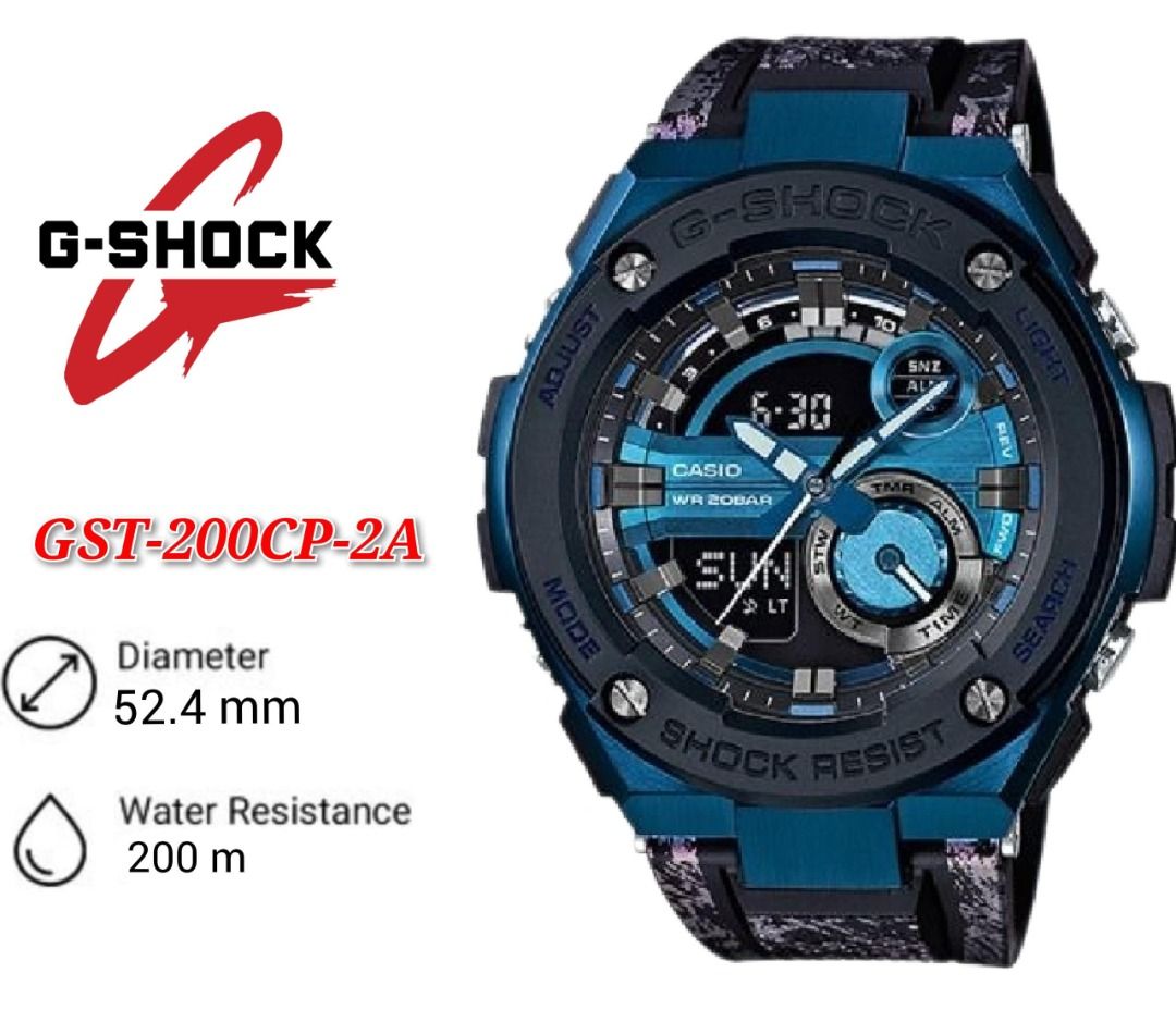 Casio G Shock G Steel GST 200CP 2A Analog Digital World Time Men s Watch GST 200CP Men s Fashion Watches Accessories Watches on Carousell