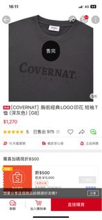 由 ___kls (刊登 ID 1321551787，圖片 1) 提交，位於 的 (類別：)，說明：。