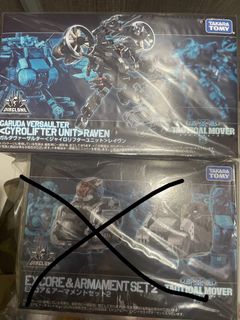 （分類：）位於 。 由 sagnma 提交（商品編號 1321450594，圖片 1）。簡介： 。