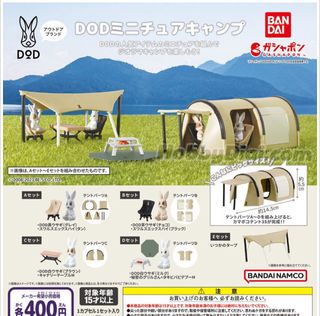 （分類：）位於 。 由 samovo 提交（商品編號 1321591786，圖片 1）。簡介： 。