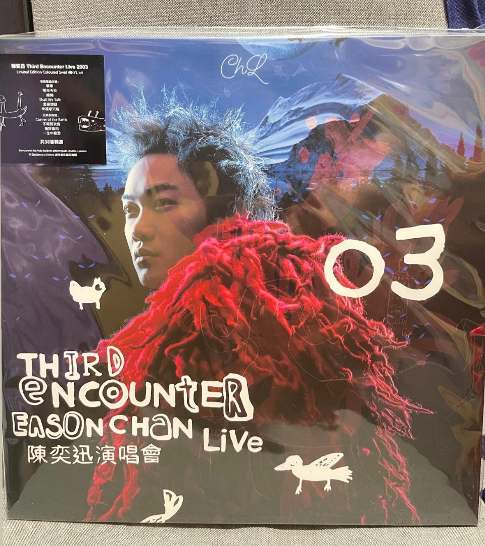 Chan 陳奕迅 THIRD ENCOUNTER DVD Eason