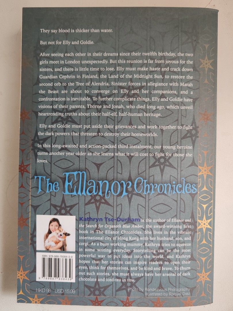 Ellanor and the Land of the Midnight Sun 英文小說, 興趣及遊戲, 書本& 文具, 小說及非小說-  Carousell