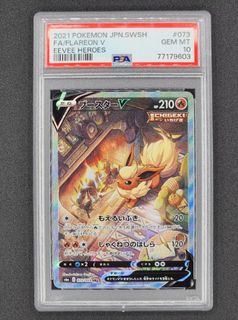 (Category: ) located in . Submitted by la_galaxy (Listing ID 1321493842, Image 1). Description: .