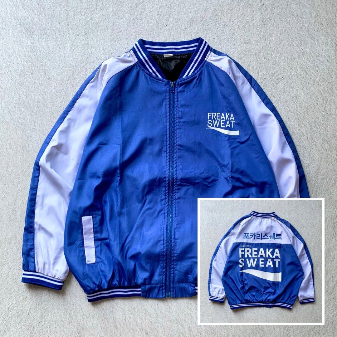 Freaka Sweat Vintage Varsity Jacket