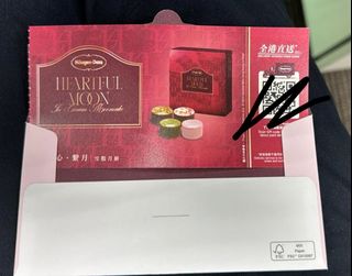（分類：）位於 。 由 rashekkk 提交（商品編號 1321563793，圖片 1）。簡介： 。