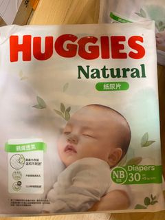 （分類：）位於 。 由 wingwingwing__ 提交（商品編號 1321597324，圖片 1）。簡介： 。