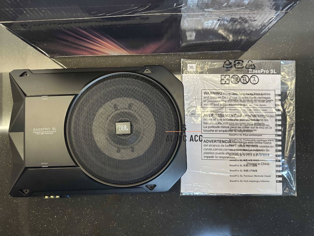 JBL 8