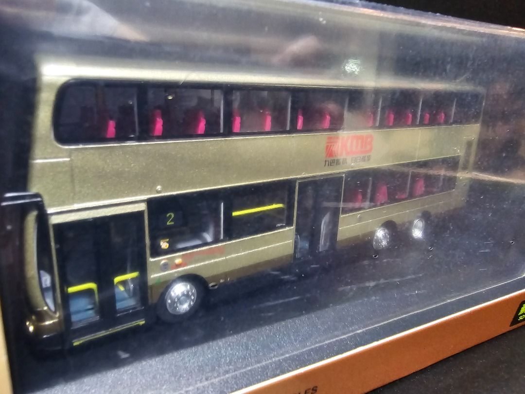九巴KMB 1:76 富豪超級奧林比安 Volvo Super Olympian B10TL WRIGHT Explorer 12M ...