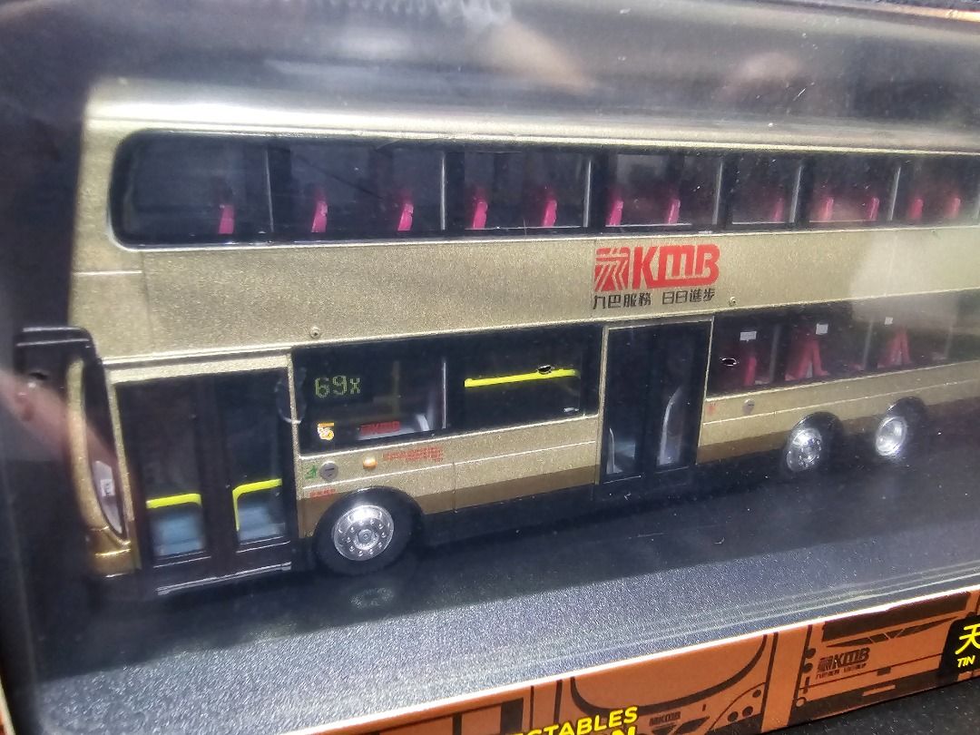 九巴KMB 1:76 富豪超級奧林比安 Volvo Super Olympian B10TL WRIGHT Explorer 12M ...