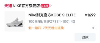 （分類：）位於 。 由 rickykhchow 提交（商品編號 1321499531，圖片 1）。簡介： 。