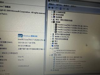 （分類：）位於 。 由 badal4244513 提交（商品編號 1321491747，圖片 1）。簡介： 。