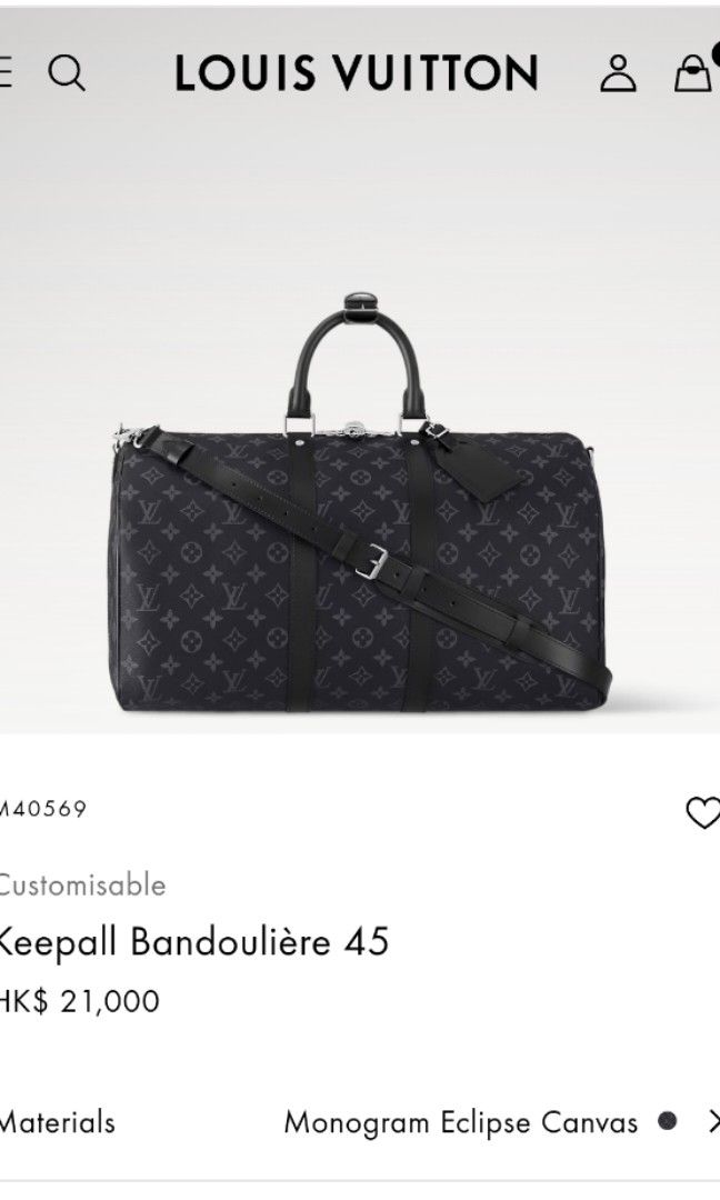 Louis Vuitton Keepall 45 Black Monogram Carousell