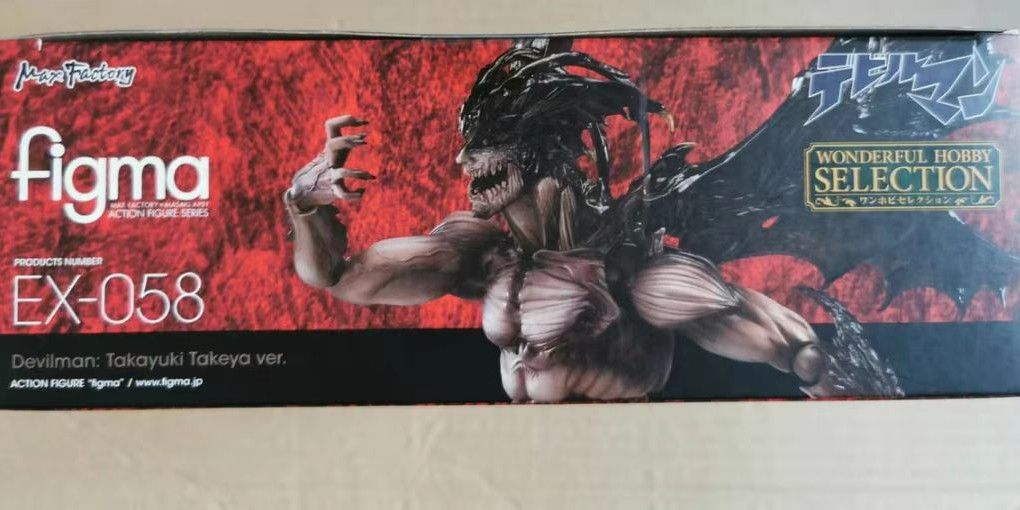 MaxFactory Figma EX058, Hobbies & Toys, Toys & Games on Carousell