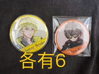 （分類：）位於 。 由 lingyueee 提交（商品編號 1321635720，圖片 1）。簡介： 。
