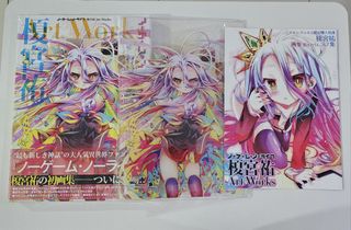 (Category: ) located in . Submitted by azu_riru (Listing ID 1321556494, Image 1). Description: .