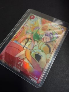 (Category: ) located in . Submitted by onepiecetradingcard (Listing ID 1321542078, Image 1). Description: .