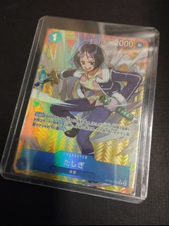 (Category: ) located in . Submitted by onepiecetradingcard (Listing ID 1321537280, Image 1). Description: .