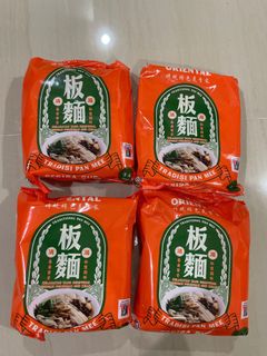 (Category: ) located in . Submitted by serene.zhuang (Listing ID 1321602999, Image 1). Description: .