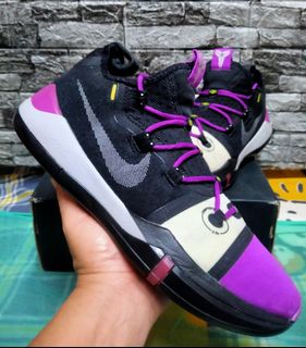 Kobe ad nxt fastfit price philippines hotsell