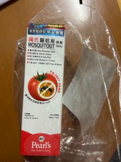 （分類：）位於 。 由 hocolor 提交（商品編號 1321622272，圖片 1）。簡介： 。