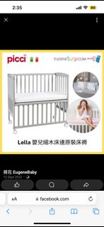 （分類：）位於 。 由 faiiiiiing 提交（商品編號 1321537406，圖片 1）。簡介： 。