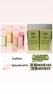 （分類：）位於 。 由 simple.makeup 提交（商品編號 1321560148，圖片 1）。簡介： 。