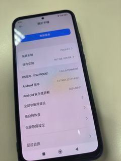 （分類：）位於 。 由 takyung21 提交（商品編號 1321563857，圖片 1）。簡介： 。