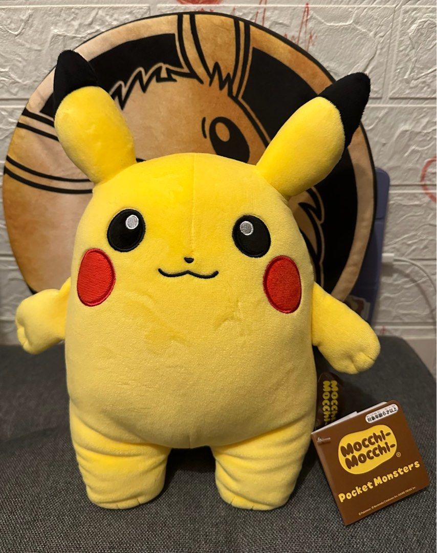 Pokemon Mocchi Mocchi size 21cm
