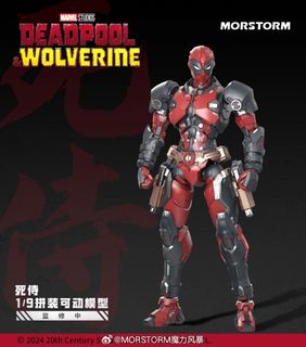 (Category: ) located in . Submitted by thehobbybase (Listing ID 1321531406, Image 1). Description: .