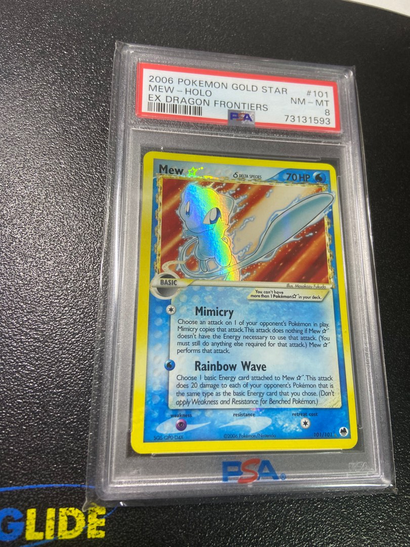 2006 mew pokemon card Mew ex 88/92 Classic Holo Collection - Ultraboost X Sword and Shield -  Celebrations - 25 Years main image 1