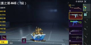 （分類：）位於 。 由 oscarkwok14 提交（商品編號 1321267554，圖片 1）。簡介： 。