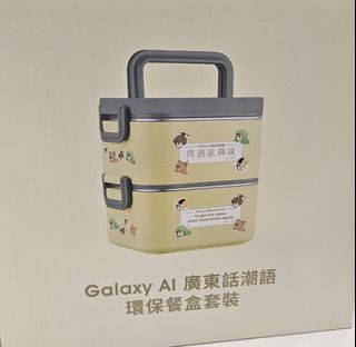 （分類：）位於 。 由 claricetsa02719 提交（商品編號 1321493765，圖片 1）。簡介： 。