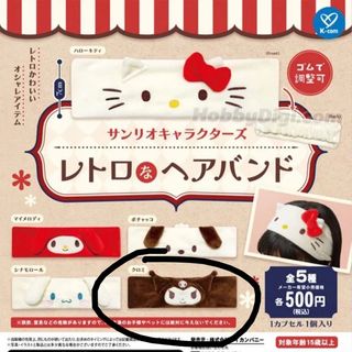 （分類：）位於 。 由 yu030._ 提交（商品編號 1321615305，圖片 1）。簡介： 。