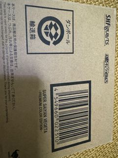（分類：）位於 。 由 dwaynedwayne 提交（商品編號 1321638990，圖片 1）。簡介： 。