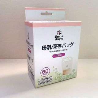 （分類：）位於 。 由 ayee_site2 提交（商品編號 1321640067，圖片 1）。簡介： 。