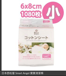 （分類：）位於 。 由 jaja2 提交（商品編號 1321556481，圖片 1）。簡介： 。